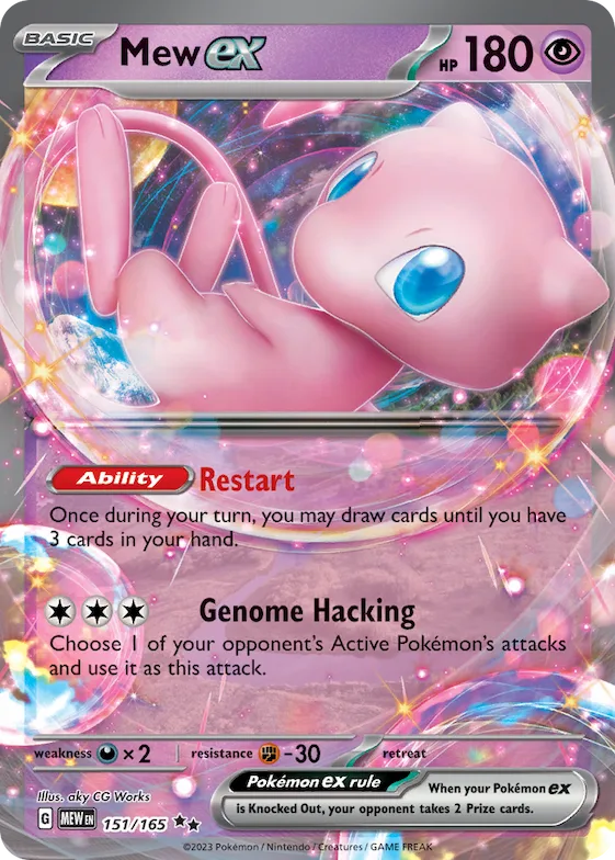 Mew ex #151 – Scarlet & Violet 151
