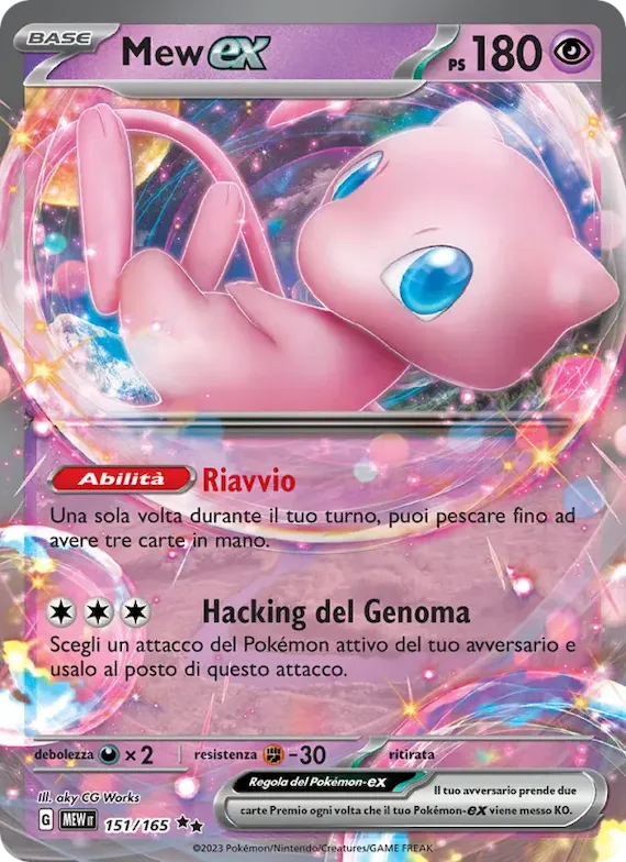 Mew-ex 151 – Scarlatto e Violetto – 151