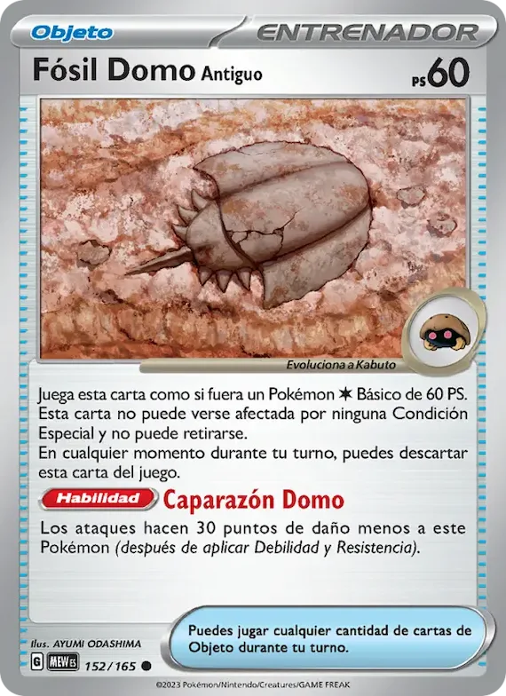 Fósil Domo Antiguo 152 – Escarlata y Púrpura – 151