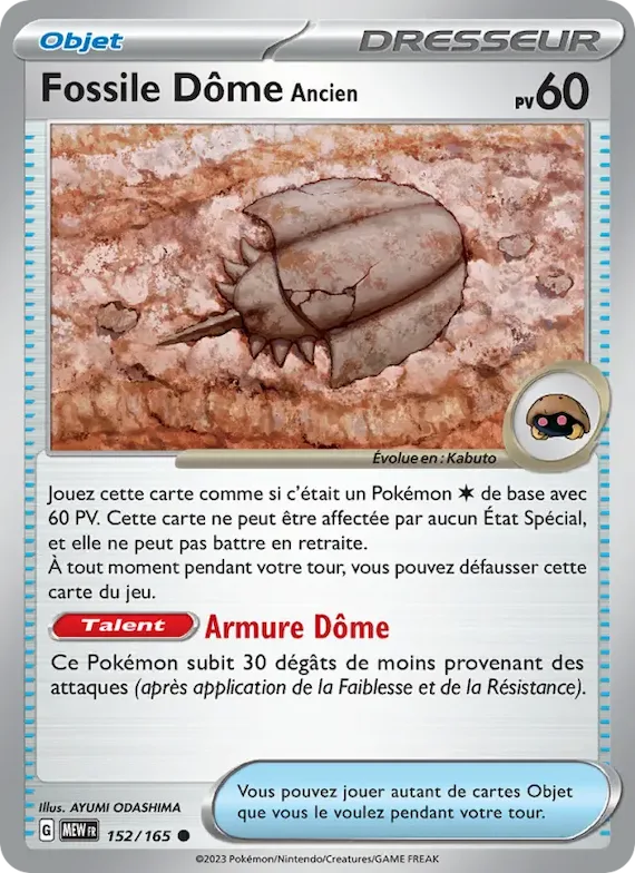 Fossile Dôme Ancien 152 – Écarlate et Violet – 151