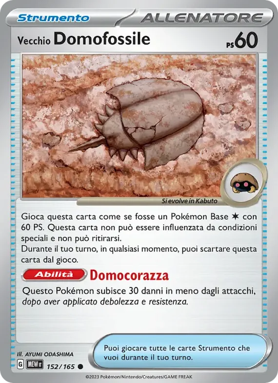 Vecchio Domofossile 152 – Scarlatto e Violetto – 151