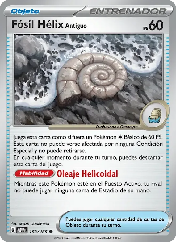 Fósil Hélix Antiguo 153 – Escarlata y Púrpura – 151