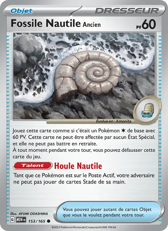 Fossile Nautile Ancien 153 – Écarlate et Violet – 151