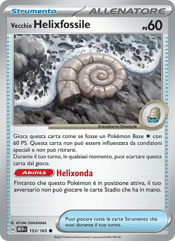 Vecchio Helixfossile 153 – Scarlatto e Violetto – 151