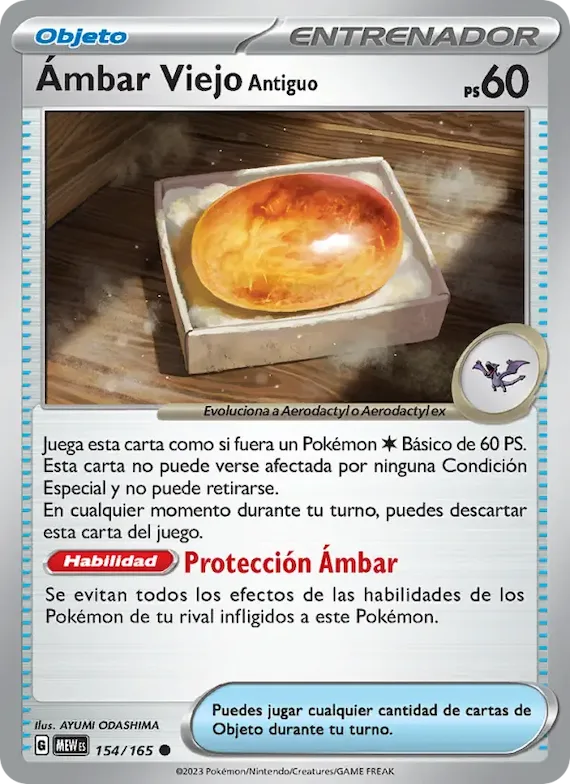 Ámbar Viejo Antiguo 154 – Escarlata y Púrpura – 151