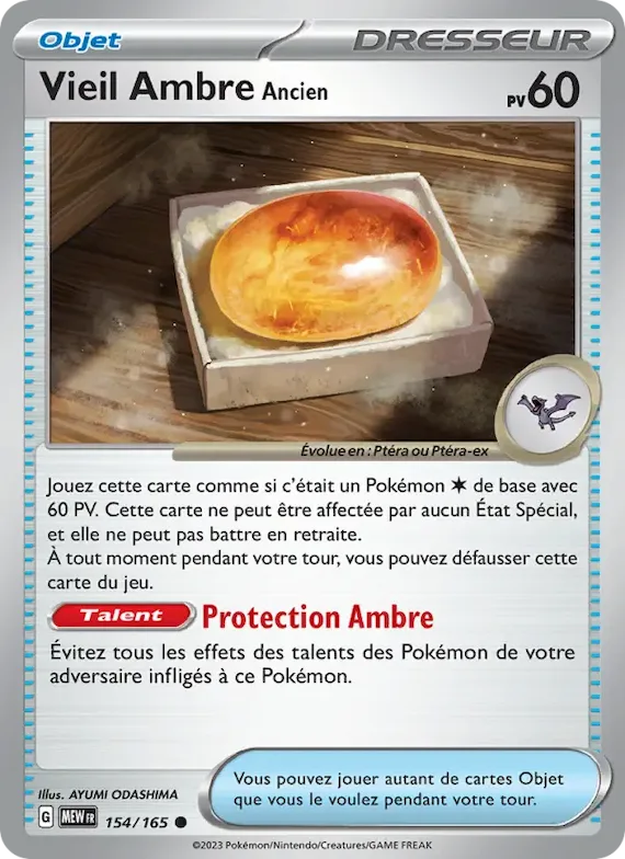 Vieil Ambre Ancien 154 – Écarlate et Violet – 151