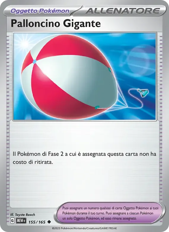 Palloncino Gigante 155 – Scarlatto e Violetto – 151