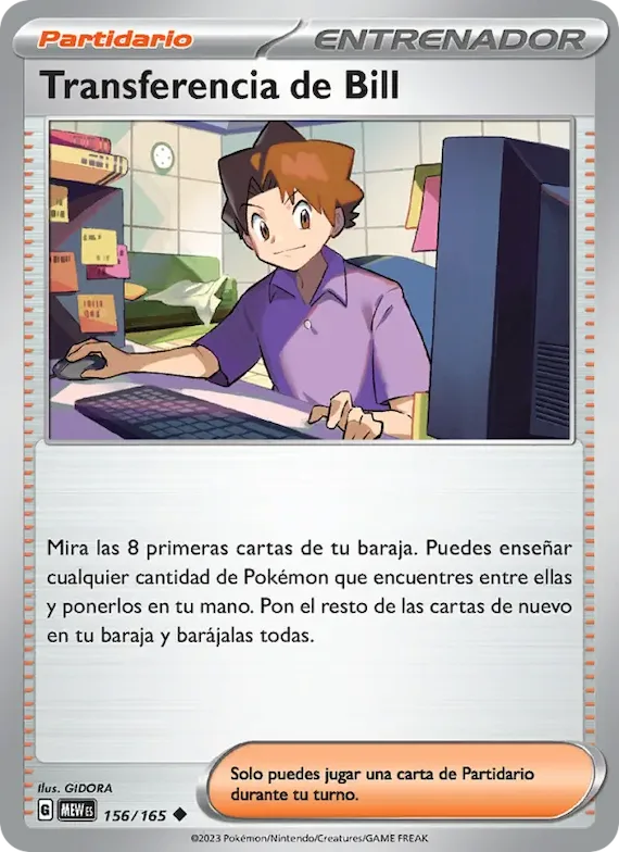 Transferencia de Bill 156 – Escarlata y Púrpura – 151