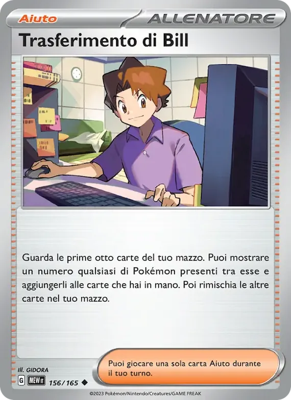 Trasferimento di Bill 156 – Scarlatto e Violetto – 151