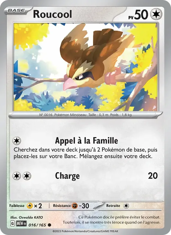 Roucool 16 – Écarlate et Violet – 151