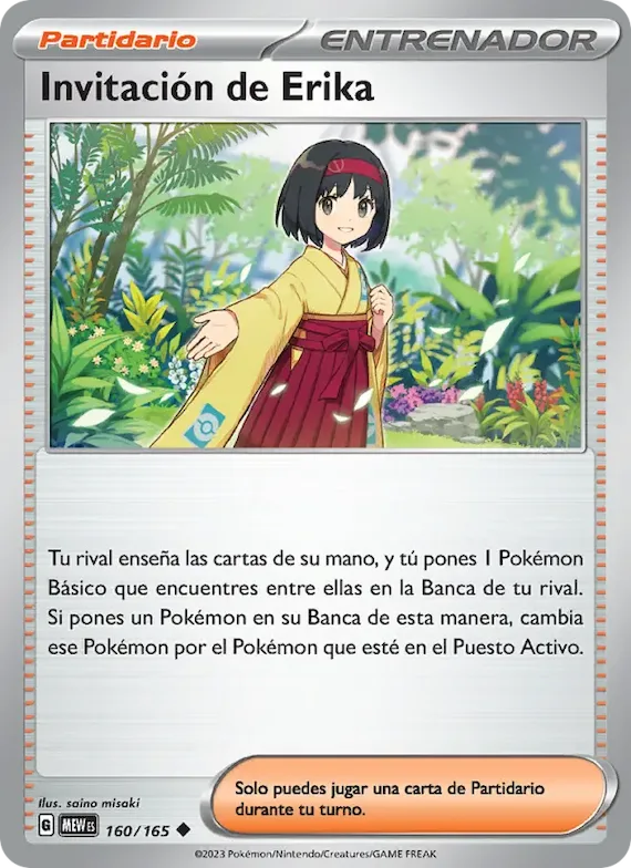 Invitación de Erika 160 – Escarlata y Púrpura – 151