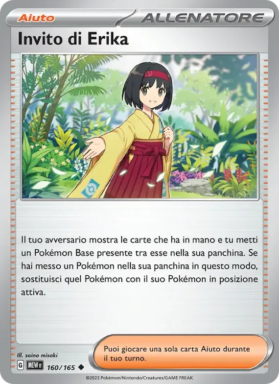Invito di Erika 160 – Scarlatto e Violetto – 151