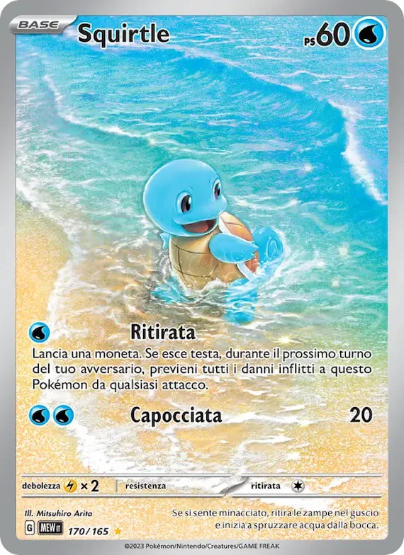 Squirtle 170 – Scarlatto e Violetto – 151