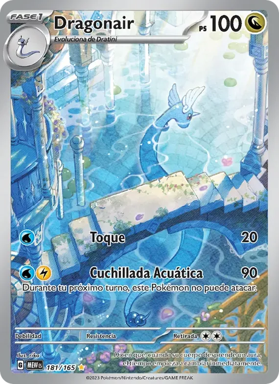 Dragonair 181 – Escarlata y Púrpura – 151