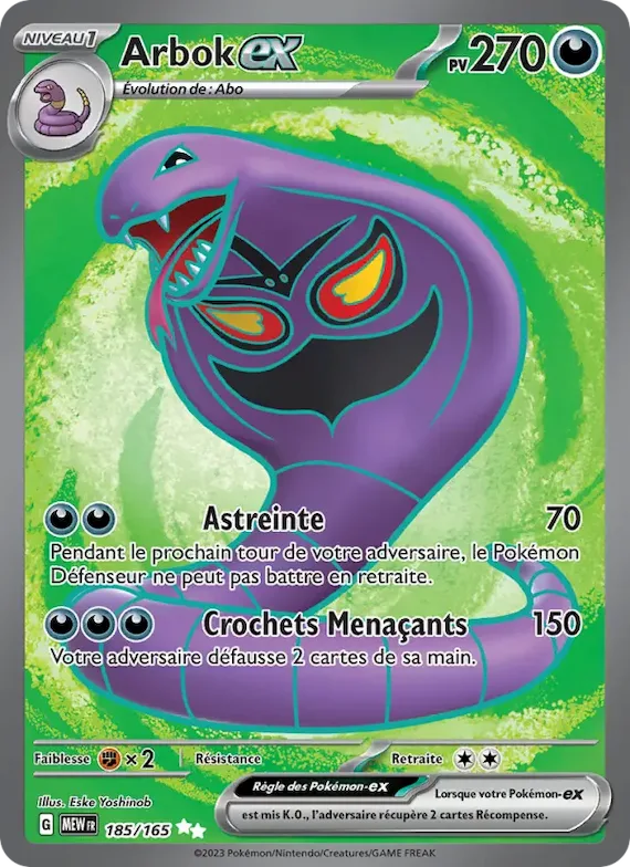 Arbok-ex 185 – Écarlate et Violet – 151