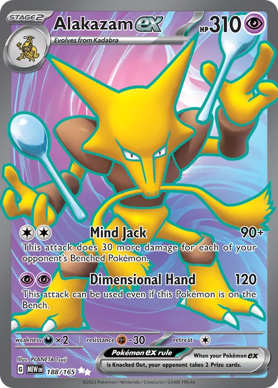 Alakazam ex #188 – Scarlet & Violet 151
