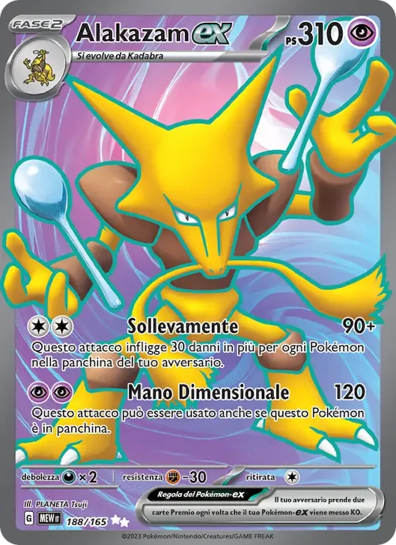Alakazam-ex 188 – Scarlatto e Violetto – 151