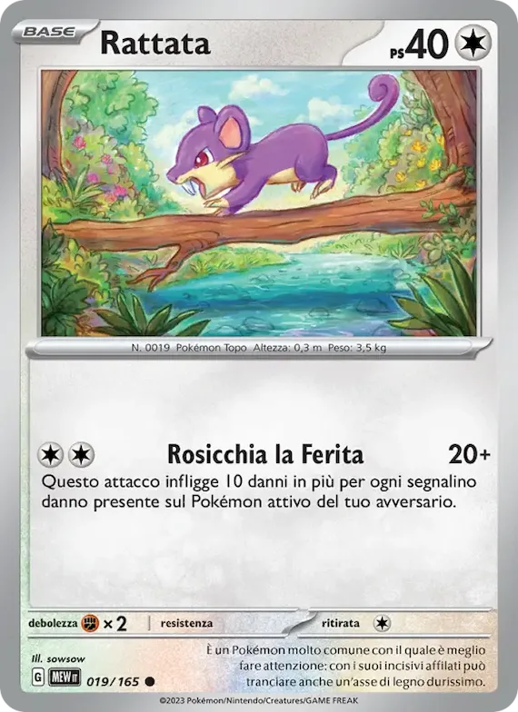 Rattata 19 – Scarlatto e Violetto – 151