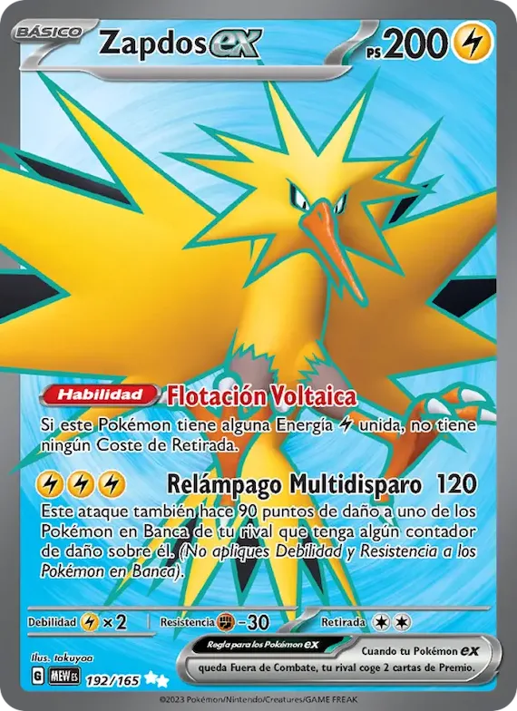 Zapdos ex 192 – Escarlata y Púrpura – 151