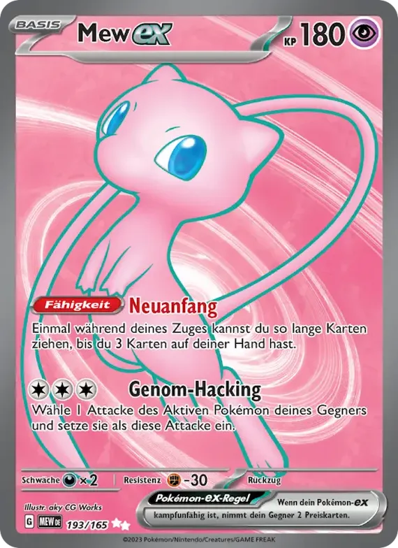 Mew-ex 193 – Karmesin & Purpur – 151