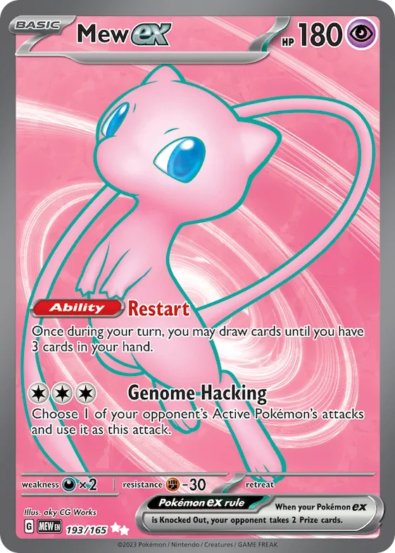 Mew ex #193 – Scarlet & Violet 151