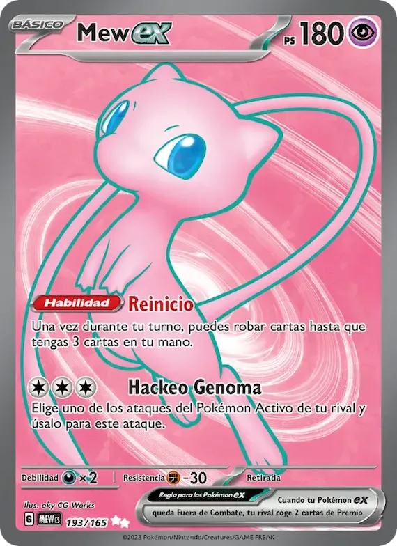 Mew ex 193 – Escarlata y Púrpura – 151