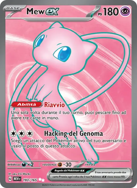 Mew-ex 193 – Scarlatto e Violetto – 151