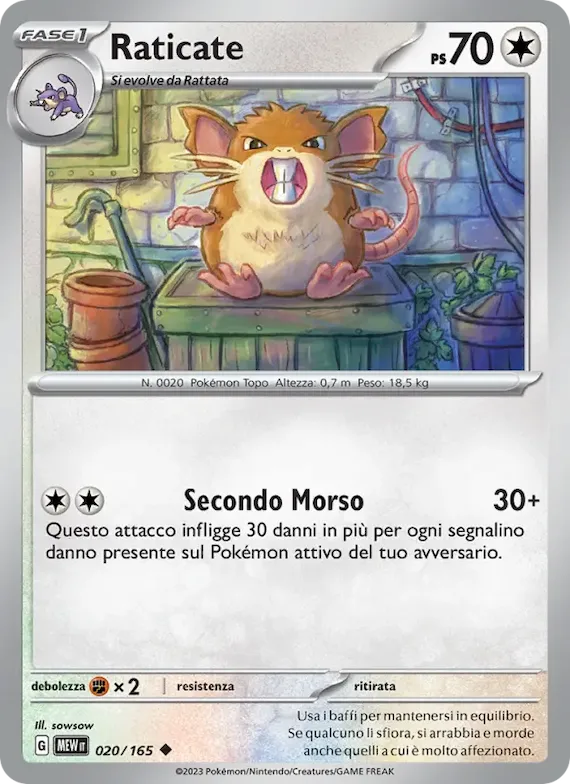 Raticate 20 – Scarlatto e Violetto – 151