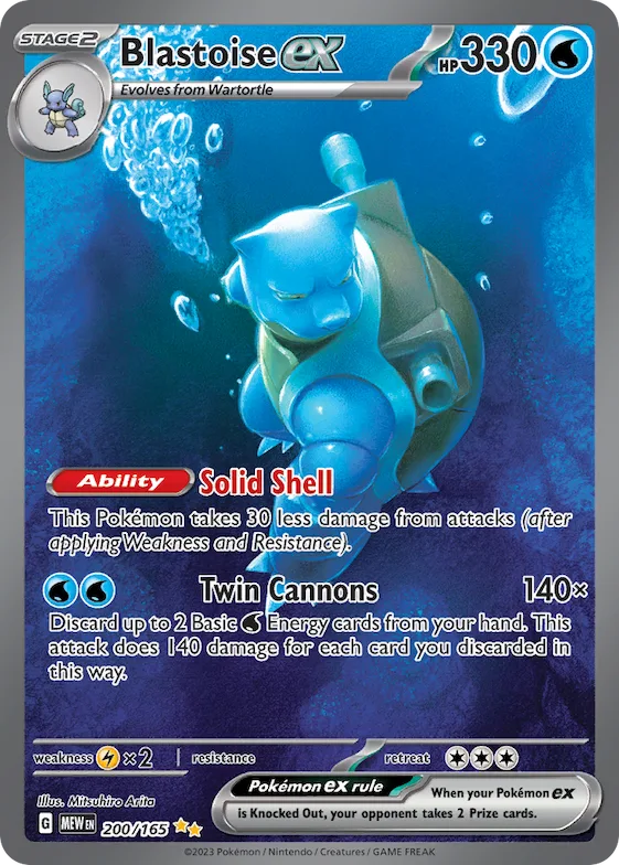 Blastoise ex #200 – Scarlet & Violet 151
