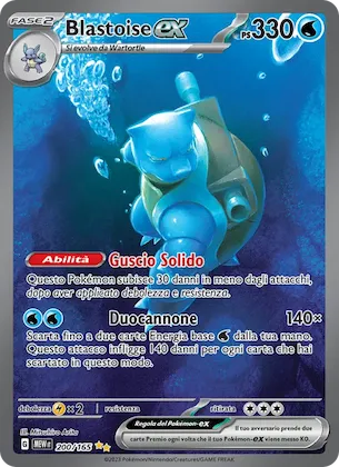 Blastoise-ex 200 – Scarlatto e Violetto – 151