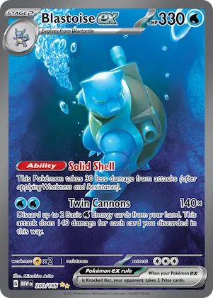 Blastoise ex #200 – Scarlet & Violet 151