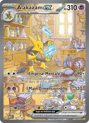 Alakazam-ex n° 201 – Écarlate et Violet – 151