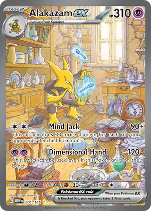 Alakazam ex #201 – Scarlet & Violet 151