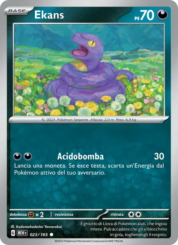 Ekans 23 – Scarlatto e Violetto – 151