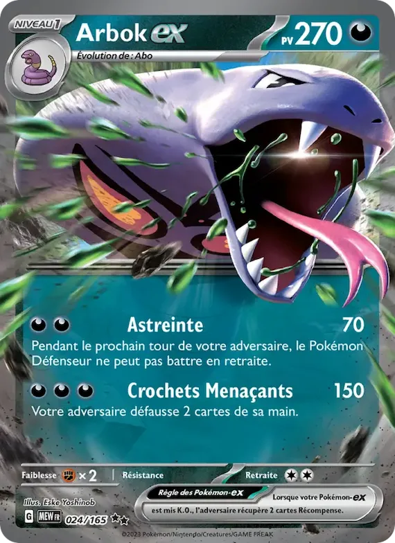 Arbok-ex 24 – Écarlate et Violet – 151