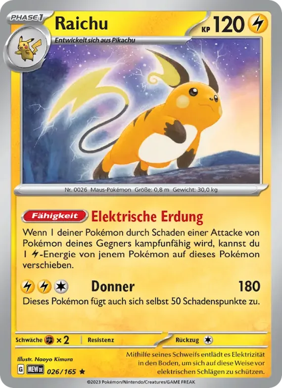 Raichu 26 – Karmesin & Purpur – 151