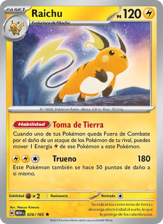Raichu 26 – Escarlata y Púrpura – 151