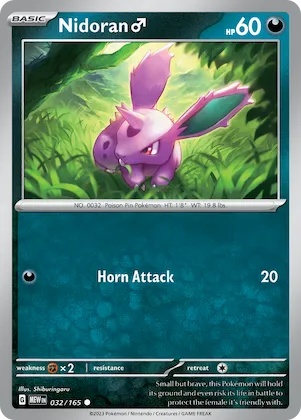 Nidoran ♂ #32 – Scarlet & Violet 151