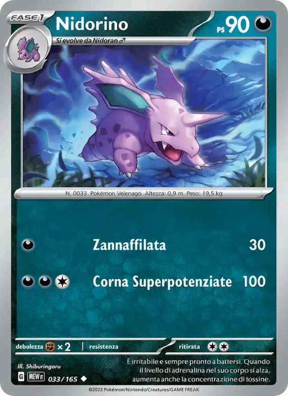 Nidorino 33 – Scarlatto e Violetto – 151