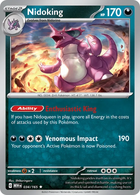 Nidoking 34 – Escarlate e Violeta – 151