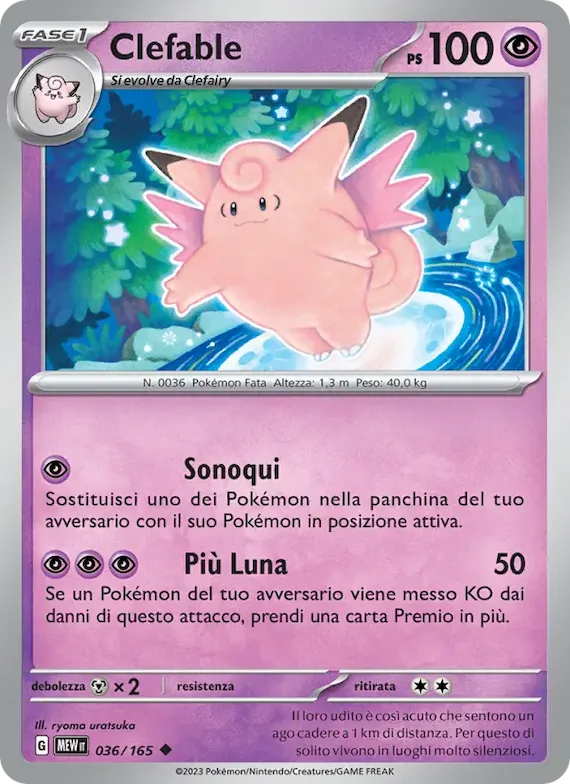 Clefable 36 – Scarlatto e Violetto – 151