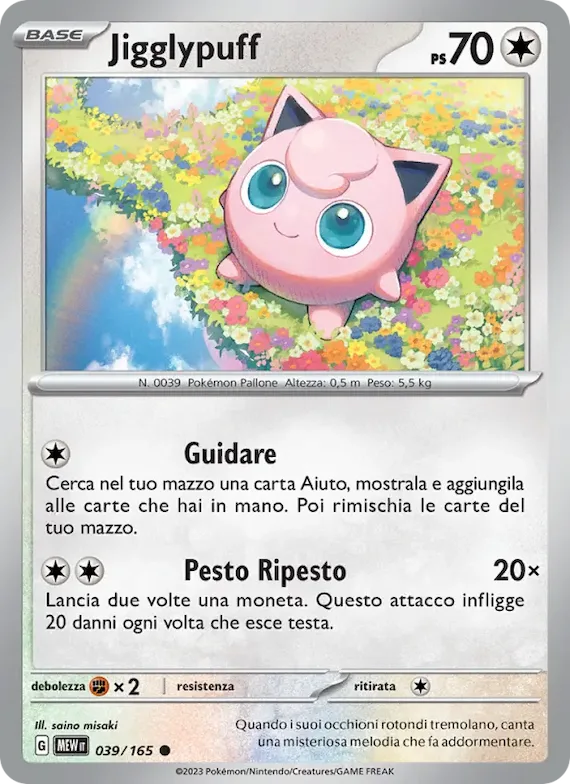 Jigglypuff 39 – Scarlatto e Violetto – 151