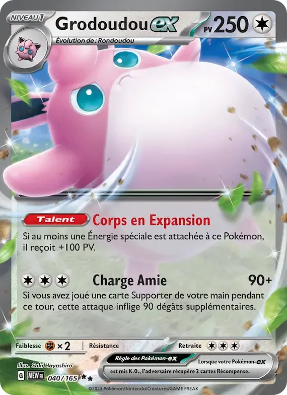 Grodoudou-ex 40 – Écarlate et Violet – 151