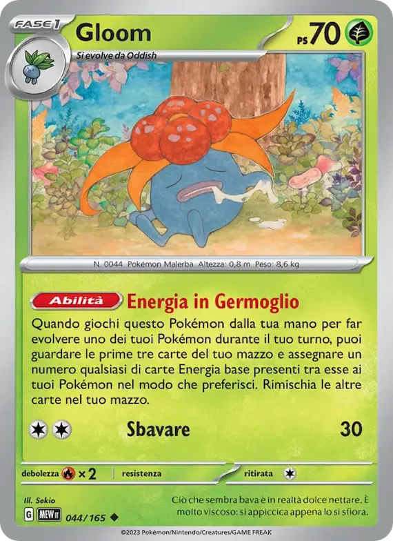 Gloom 44 – Scarlatto e Violetto – 151