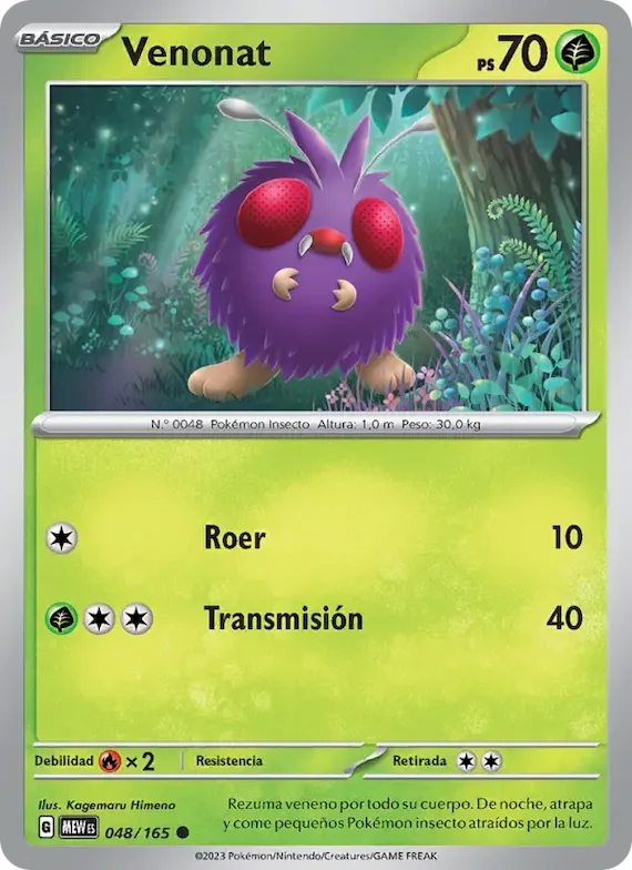 Venonat 48 – Escarlata y Púrpura – 151