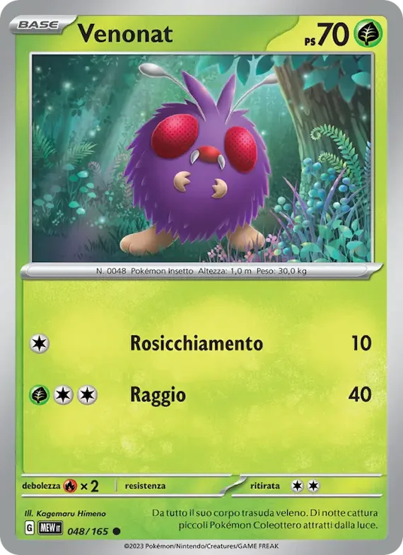 Venonat 48 – Scarlatto e Violetto – 151