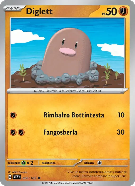 Diglett 50 – Scarlatto e Violetto – 151