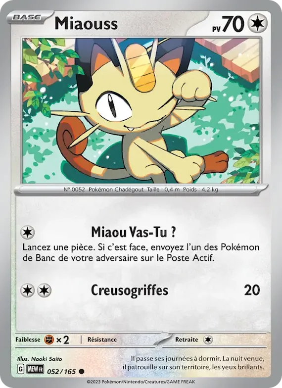 Miaouss 52 – Écarlate et Violet – 151