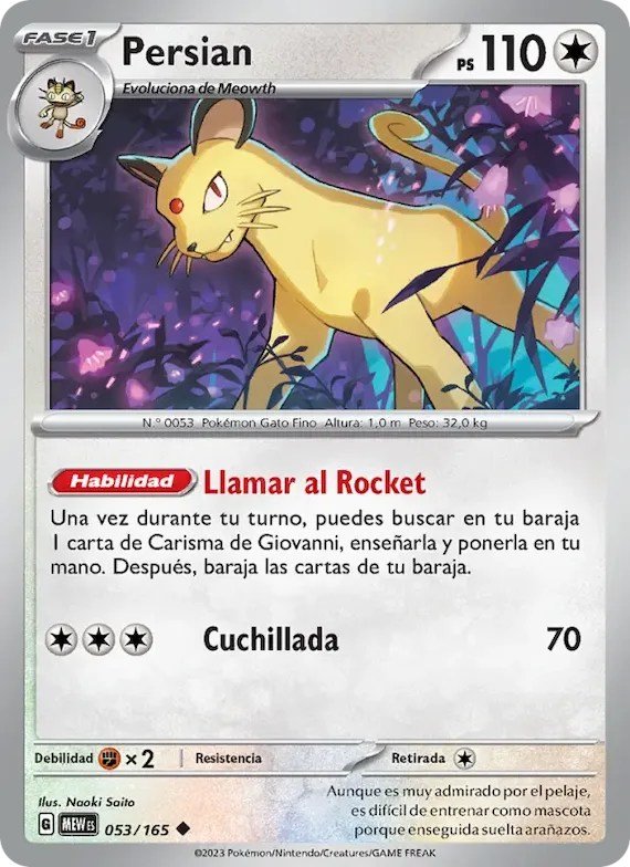 Persian 53 – Escarlata y Púrpura – 151