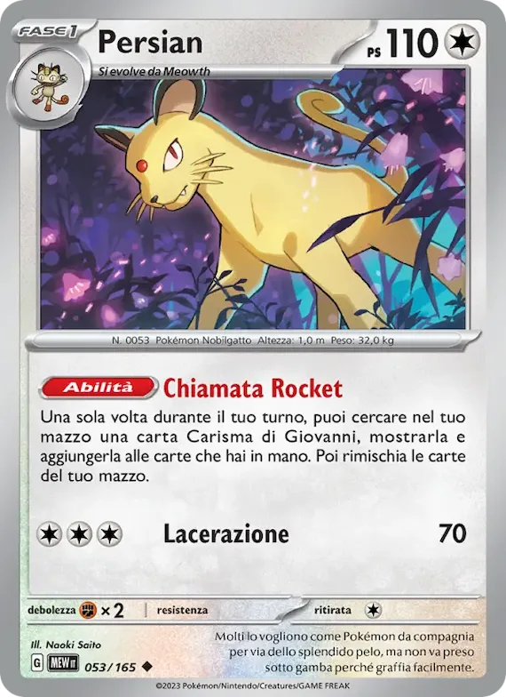Persian 53 – Scarlatto e Violetto – 151